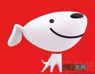 京东APP联系人工客服的方法