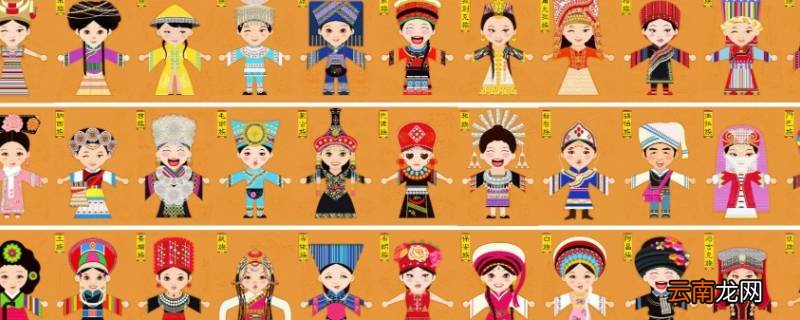 什么是巩固和发展社会主义民族关系必须始终坚持的重要原则