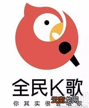 全民k歌APP删除作品的方法