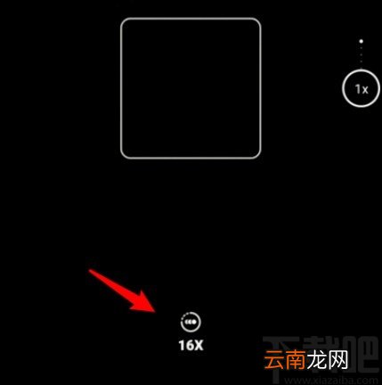 华为手机拍摄慢动作的操作方法