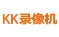 KK录像中录声音的操作步骤