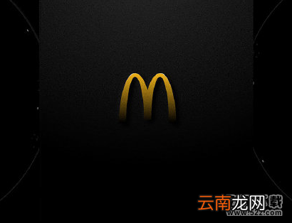 麦当劳5G新品上市时间介绍