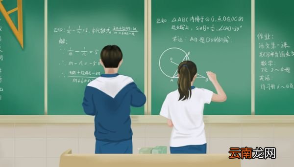 路程除以时间等于什么 路程除以时间等于