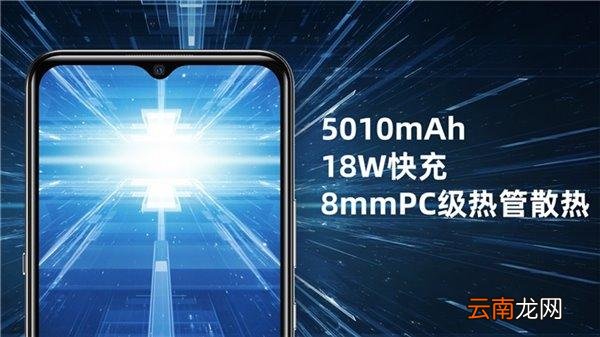 海信F50手机发布会直播地址