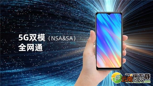 海信4月20日新品发布会直播网址