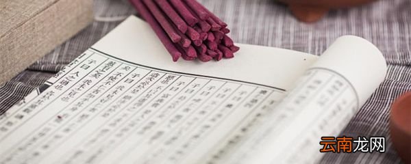 三顾频烦天下计刻画的人物是谁 三顾频烦天下计描写的是谁