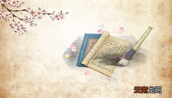 三顾频烦天下计刻画的人物是谁 三顾频烦天下计描写的是谁