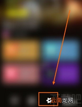 相片大师APP关闭快门音效的方法