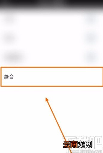 相片大师APP关闭快门音效的方法
