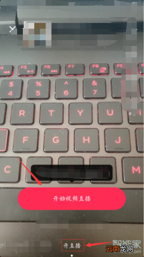 抖音直播贴纸怎么弄