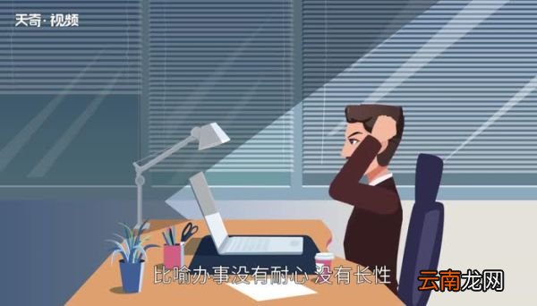 兔子尾巴歇后语 兔子尾巴歇后语是什么