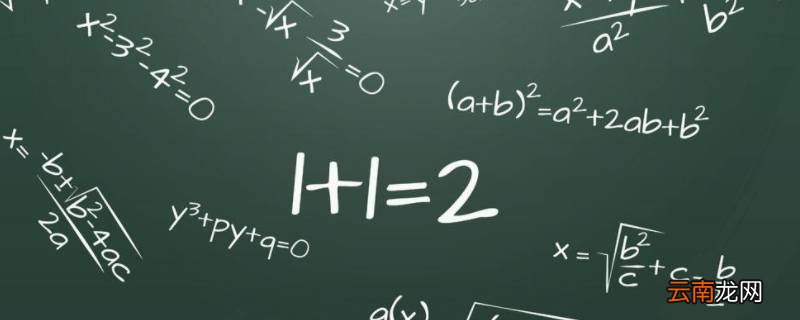 六年级数学考100分说明什么