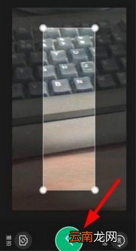 阿凡题拍照搜题的操作方法