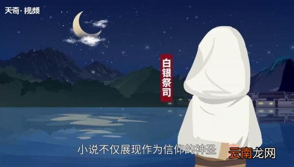 爵迹一共有几本书顺序 爵迹小说一共有几本书顺序
