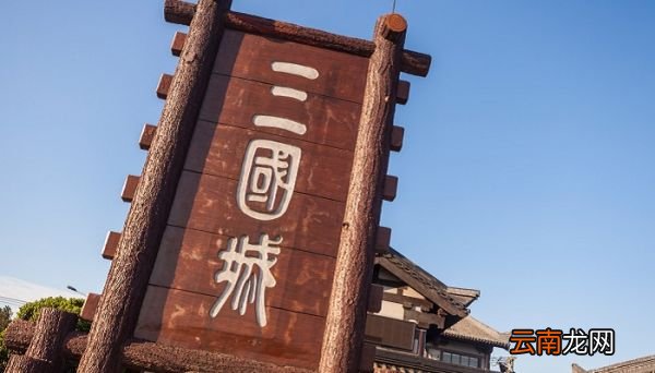 过五关斩六将的故事 关羽过五关斩六将故事简述