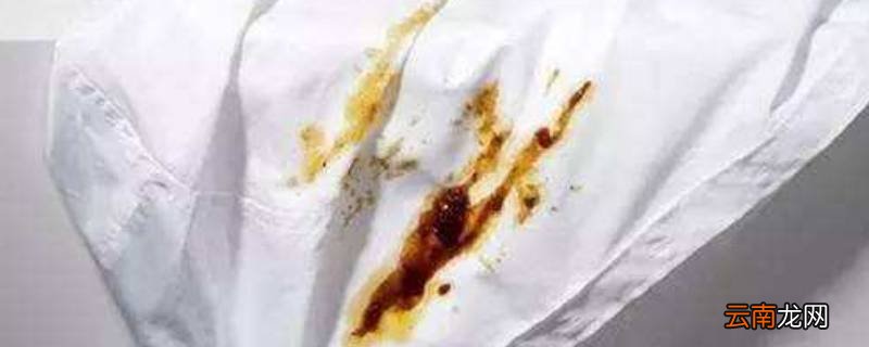 顽固油垢用什么才能去掉