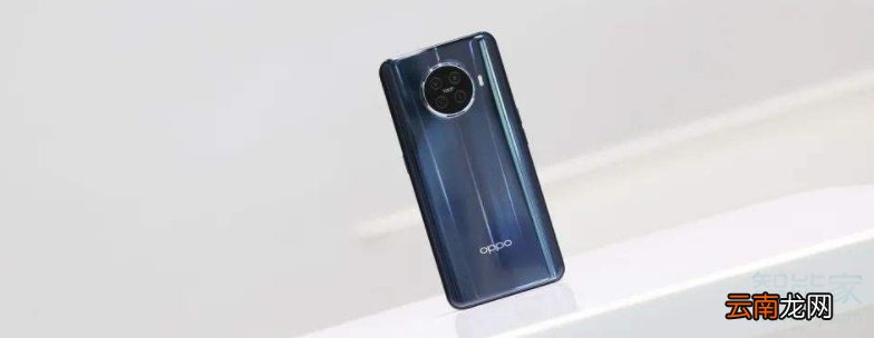 OPPO Ace2屏幕刷新率是多少