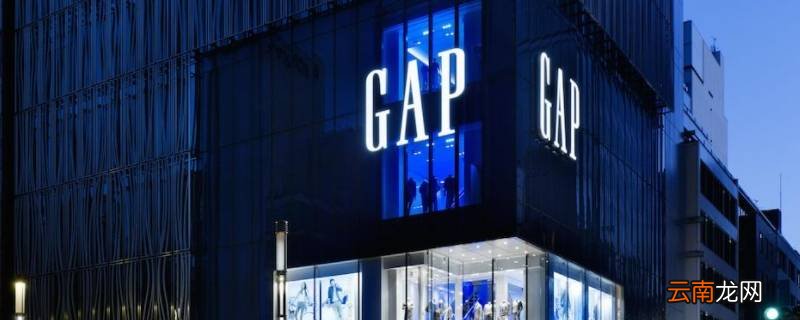 gap除了淘宝还有哪里可以买