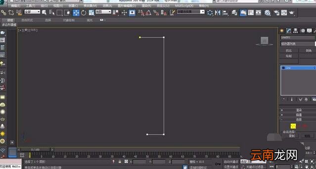 3DMAX建模六楞柱子模型操作过程