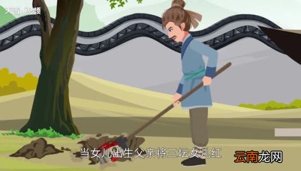 女儿红是哪里的特产 女儿红属于哪里的特产