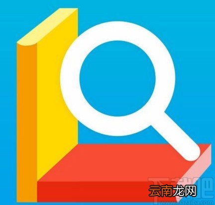 金山词霸APP设置密码的方法