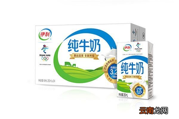 伊利纯牛奶的功效与作用 伊利纯牛奶的功效与作用是什么