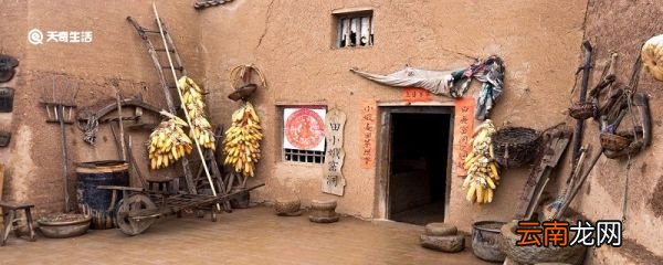 窑洞的特点及其好处 窑洞主要有什么特点