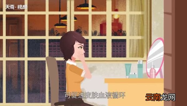 海盐能吃吗 海盐的功效与作用