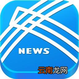交汇点新闻app中使用邀请码具体操作步骤
