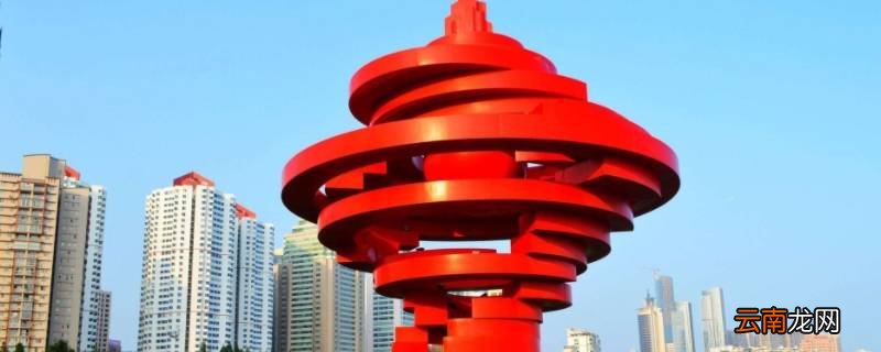 山东话你谦耶走是什么意思