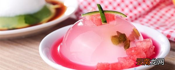 蒟蒻果冻跟果冻的区别 蒟蒻果冻和果冻区别