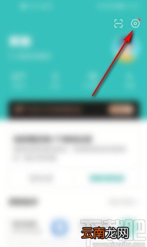 boss直聘APP屏蔽某个公司的方法
