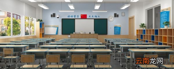 石家庄中考总分是多少分 石家庄中考满分是多少