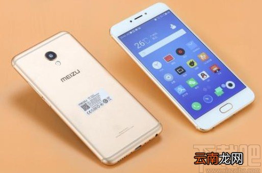 魅族手机开启人脸回溯的操作方法
