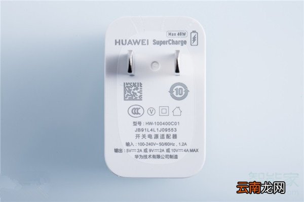 荣耀30pro支持无线快充吗