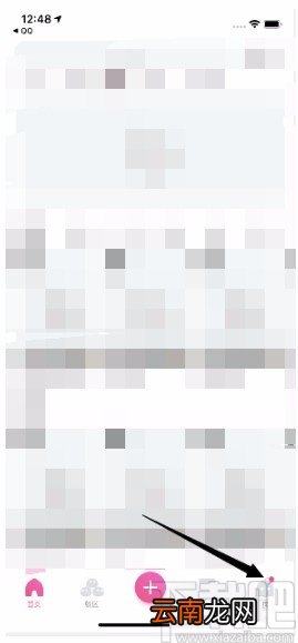 第一弹APP清除缓存的方法