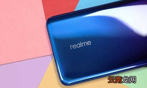 realme x中将自动切换免提打开具体操作步骤