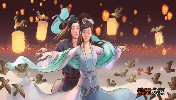 两情若是长久时又岂在朝朝暮暮意思 两情若是长久时又岂在朝朝暮暮是什么意思