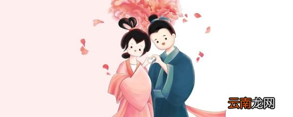 两情若是长久时又岂在朝朝暮暮意思 两情若是长久时又岂在朝朝暮暮是什么意思