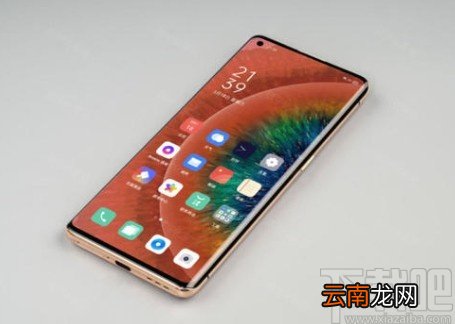 oppo findx2 pro拍摄月亮的操作方法