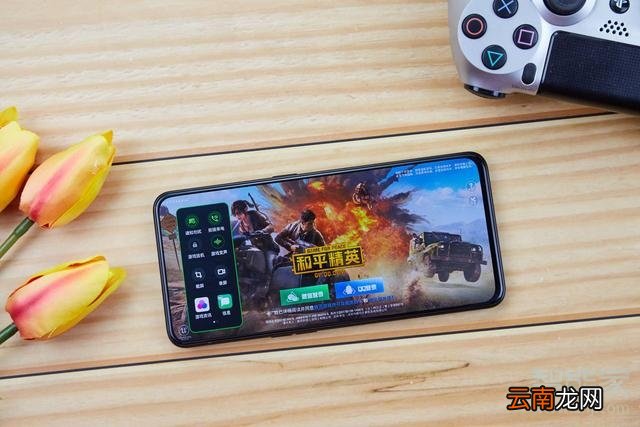 oppo游戏变声器怎么设置