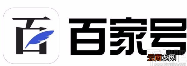 百家号APP查看权益开通情况的方法