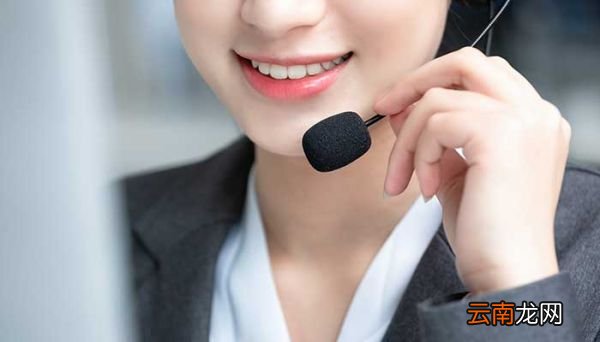 95510是什么电话 95510是什么保险公司