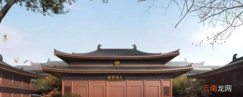 寺庙太吵能投诉吗