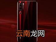 联想z6青春版设置护眼模式操作流程