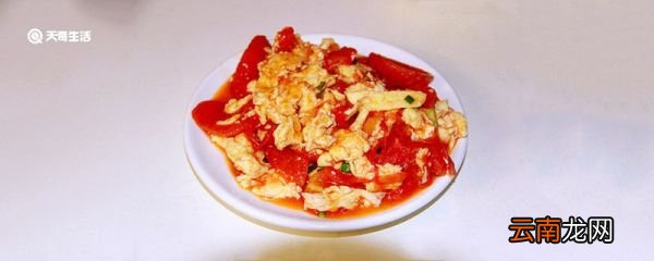 西红柿炒鸡蛋做法 西红柿炒鸡蛋怎么做的