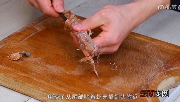 皮皮虾怎么剥 怎么剥皮皮虾