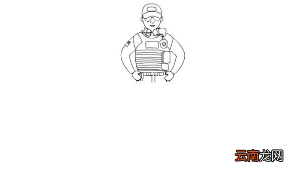 特种兵简笔画