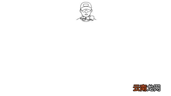 特种兵简笔画
