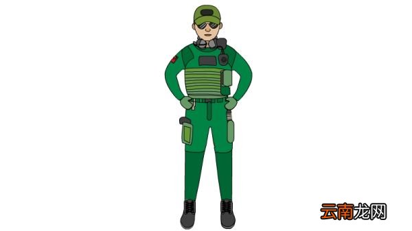 特种兵简笔画